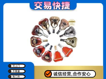 兰州回收XO