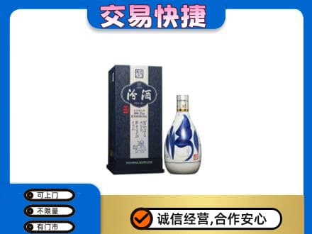 兰州名酒回收汾酒20.jpg